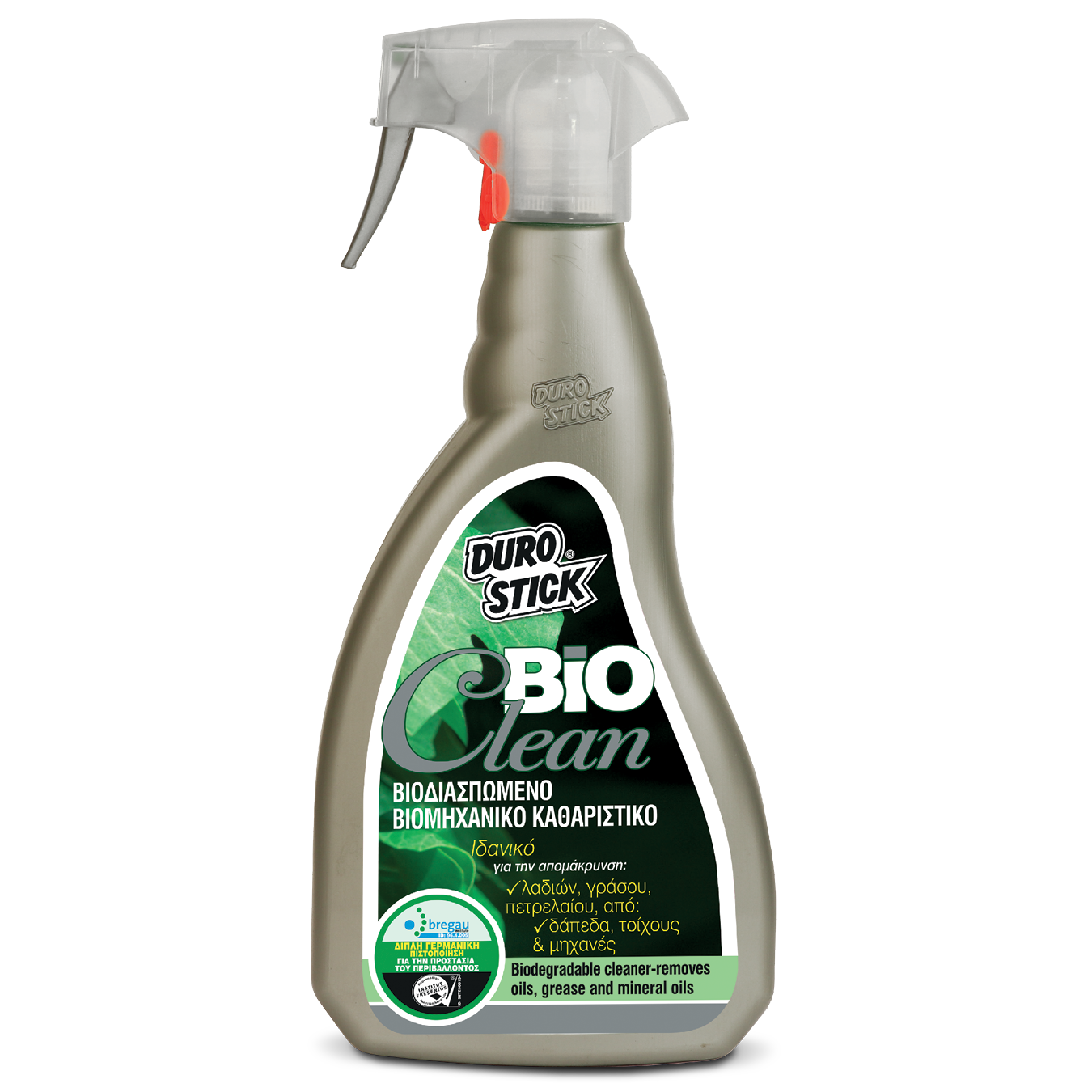 Bioclean Βιομηχανικό - 750mL